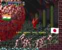 Poo2Japan_thumb.jpg