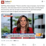 amnesty_bill_house_republicans_4