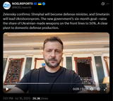 Zelensky confirms, Shmyhal will become defense minister, and Smetanin will lead Ukroboronprom 16-07-2025 new government’s six-month goal, Ukrainian-made, 50%