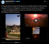 A massive drone attack underway across multiple regions of Russia and occupied Crimea. In Belgorod, a drone was shot down by air defense 16-07-2025