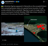 A Ukrainian flag has appeared in Pokrovs&#039;ke on the occupied Kinburn Spit, prompting Russian claims of a special forces incursion. 17-07-2025