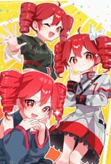 file