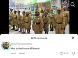 1746427184349344