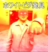 go home