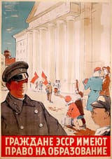 right to education