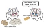 1732744359364648