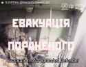 One against five, a Defense Intelligence special forces fighter held back a Russian assault in the Kupiansk direction of Kharkiv region. 17-07-2025 HD_thumb.jpg