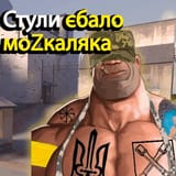 mge-tf2