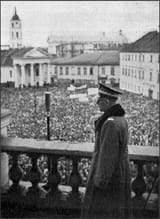 Wilno 1938 Rydz-Śmigły nameday