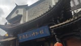 20160722_140754