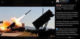 The secret of Trump&#039;s 17 Patriot complexes for Ukraine revealed, — Defense Express 17-07-2025 US told Switzerland its delivery of 5 Patriot systems will be delayed