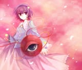 satori 