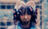 bakeneko