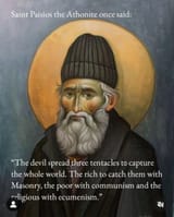 paisios