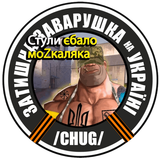 mge-tf2