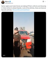 sunnigger