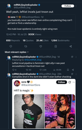 Screenshot_20250717-170403-display-0.png