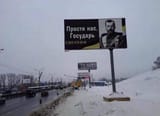 Nikolai 2
