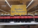 koshercola