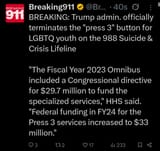 Screenshot_20250717-175051