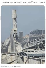 An Israeli attack on the only Catholic Church in the Gaza Strip has left two people dead and several others injured.