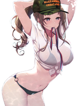 MamakoCamo