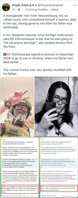 Rtranny