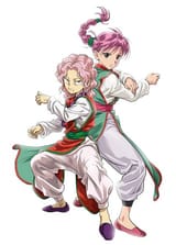 Genkai_30th_anniversary