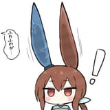 __admire_vega_umamusume_drawn_by_nopuran_maxtutya_oisii__sample-a84c1c2f66b228f368b6c7b0d66f7a15