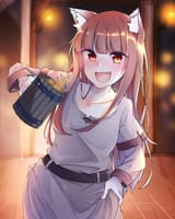 holo beer_1689444895527559