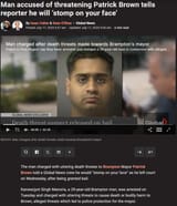 pukehairpajeet