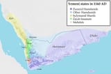 Yemen_1160_AD
