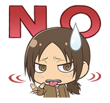 NO