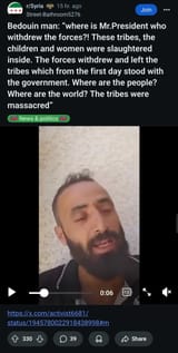 1742265067350934