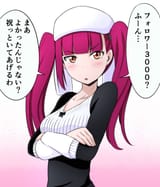 best bleach op [sound=https%3A%2F%2Ffiles.catbox.moe%2F0wk6pj.mp3]