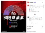 AIPAC seats