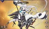 Kawakaze