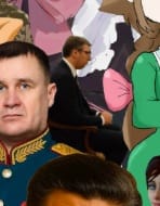 chudcic