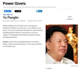 jew_panglin