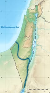 Ben Gurion Canal Topographic Map 1 Israel