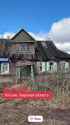 russia tver oblast_thumb.jpg