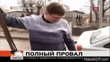 Russia has crazy infrastructure, awfull roads