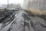 street in russia