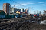 russia street