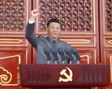 Xi 2