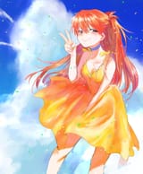 asukaa