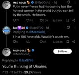 PWNED