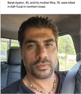 kike_jeet