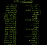 31-nddn