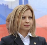 natalia is watching you